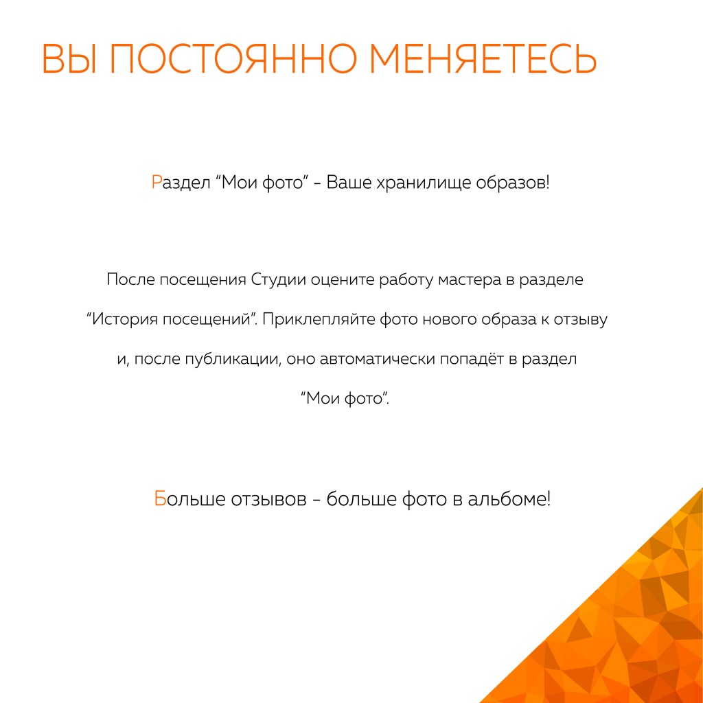 21_страница 19.jpg 21_страница 19.jpg